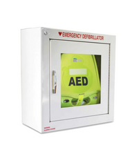 Wall cabinets for your AED