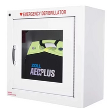 Wall cabinets for your AED
