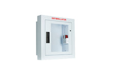 Wall cabinets for your AED